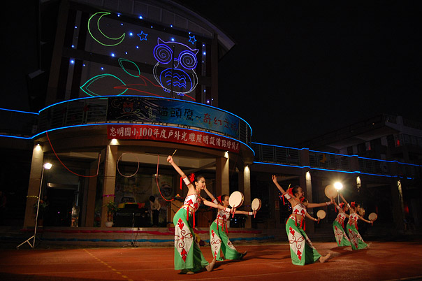 台中市忠明國小-光雕照明設備及軟體節目<br>Light-Sculpture And Projection at Taichung Chung-Ming Elementary School